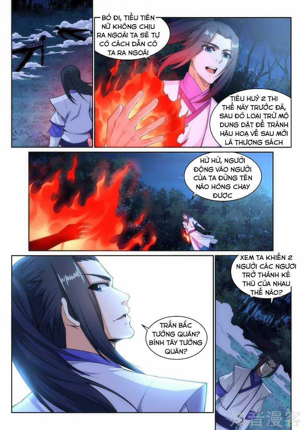 Nghịch Thiên Tà Thần Chapter 123 trang 1