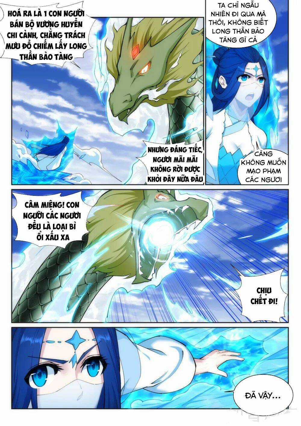Nghịch Thiên Tà Thần Chapter 125 trang 1