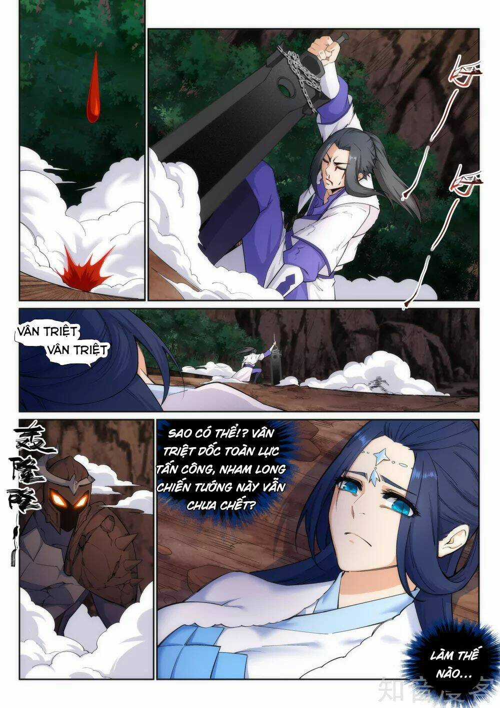 Nghịch Thiên Tà Thần Chapter 129 trang 0