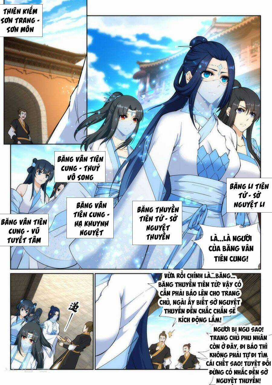 Nghịch Thiên Tà Thần Chapter 133 trang 1