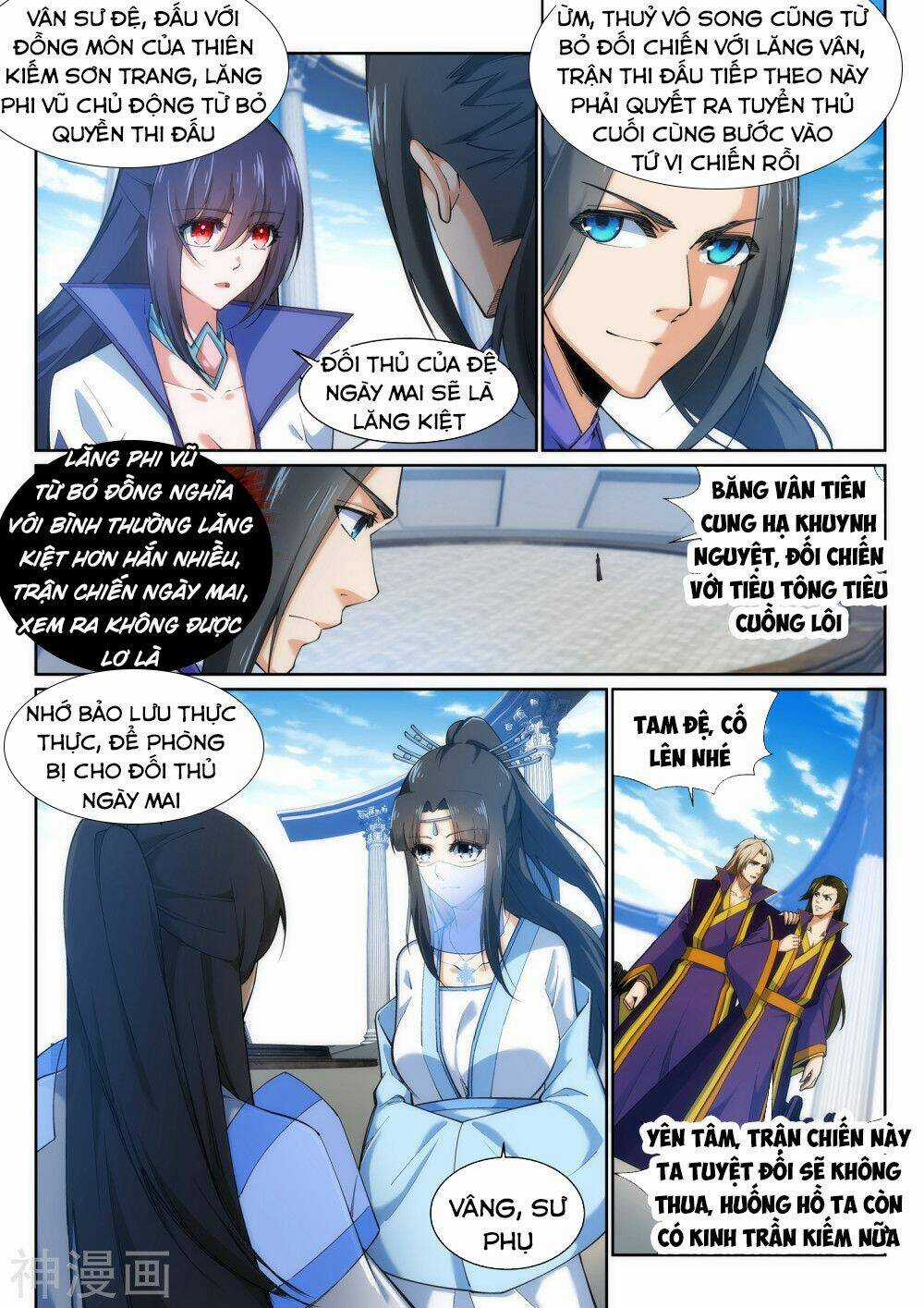 Nghịch Thiên Tà Thần Chapter 141 trang 0