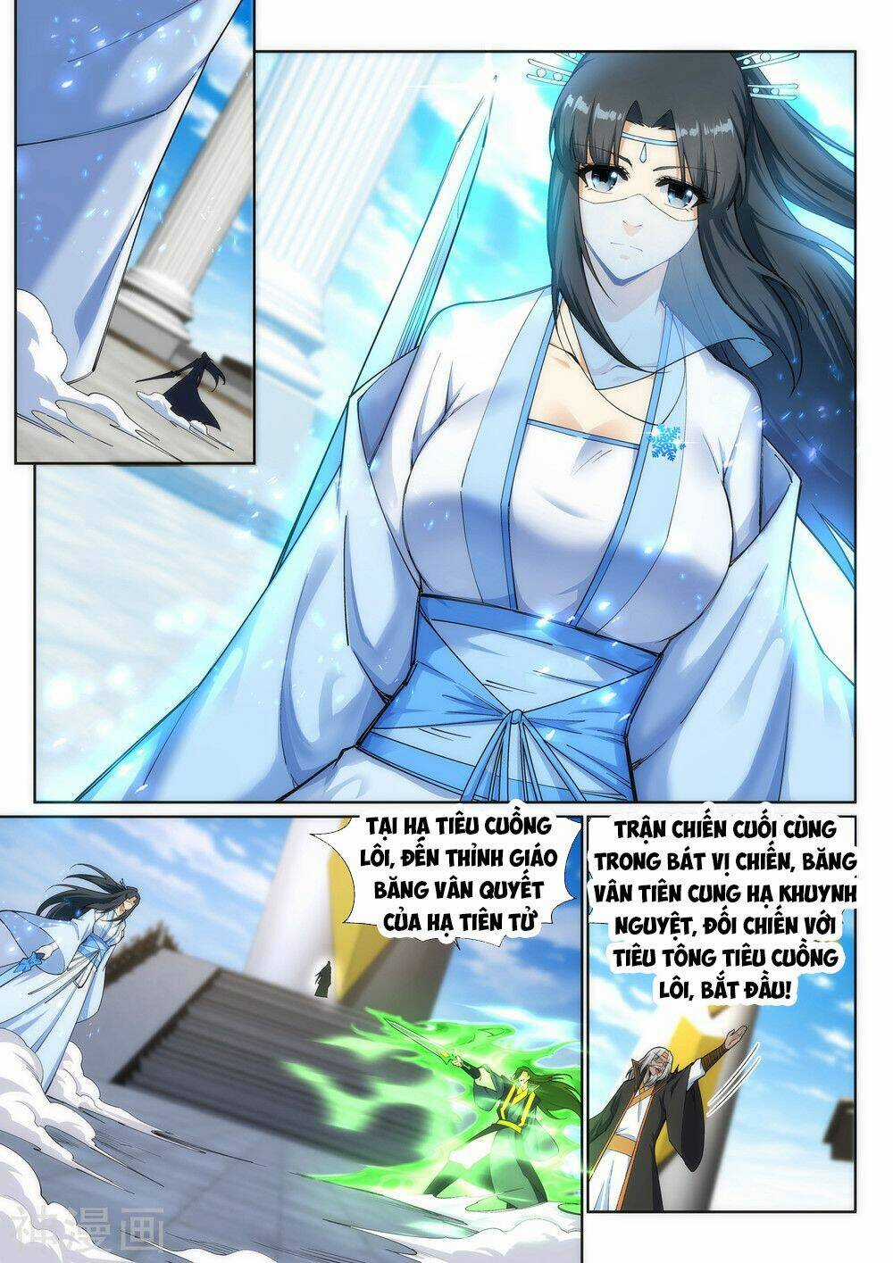 Nghịch Thiên Tà Thần Chapter 141 trang 1