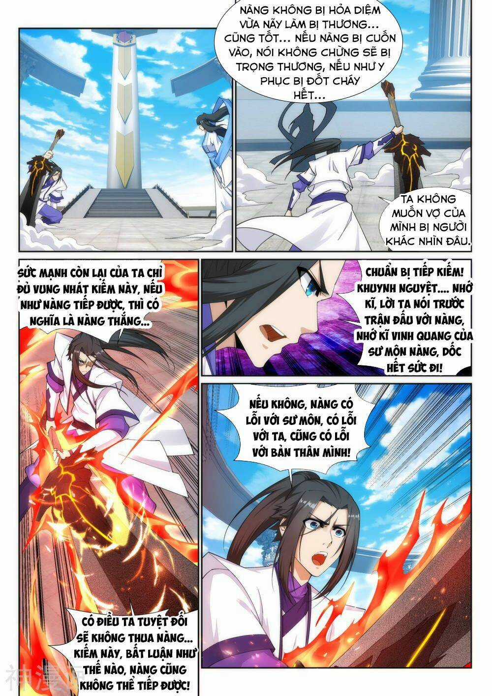 Nghịch Thiên Tà Thần Chapter 149 trang 1