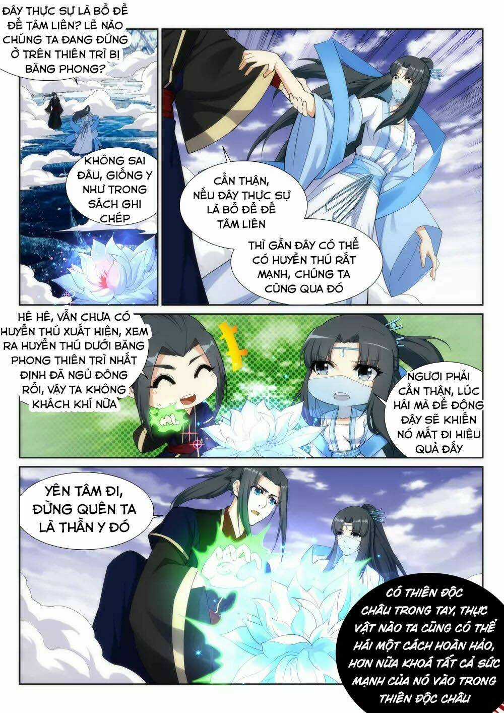 Nghịch Thiên Tà Thần Chapter 153 trang 1