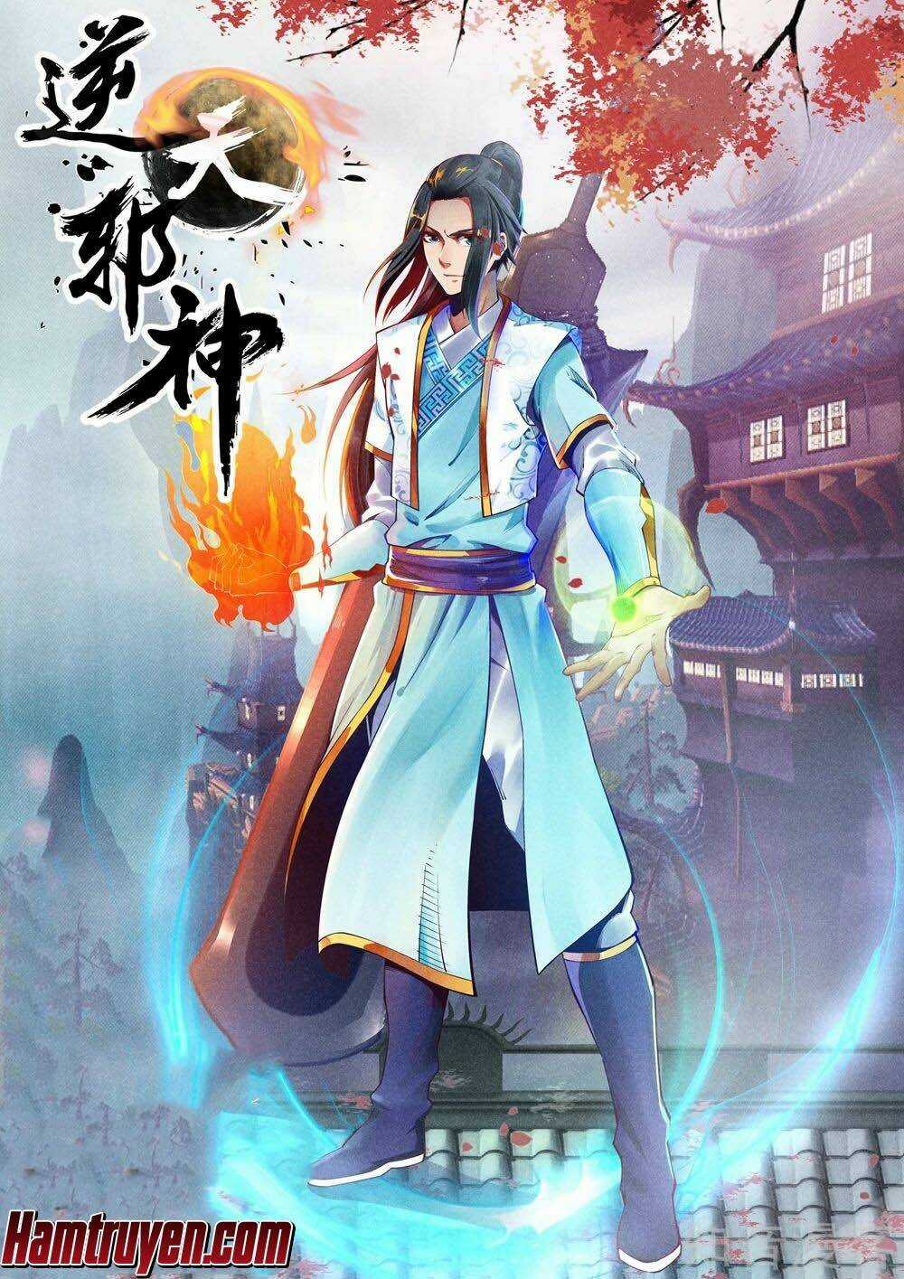 Nghịch Thiên Tà Thần Chapter 156 trang 1