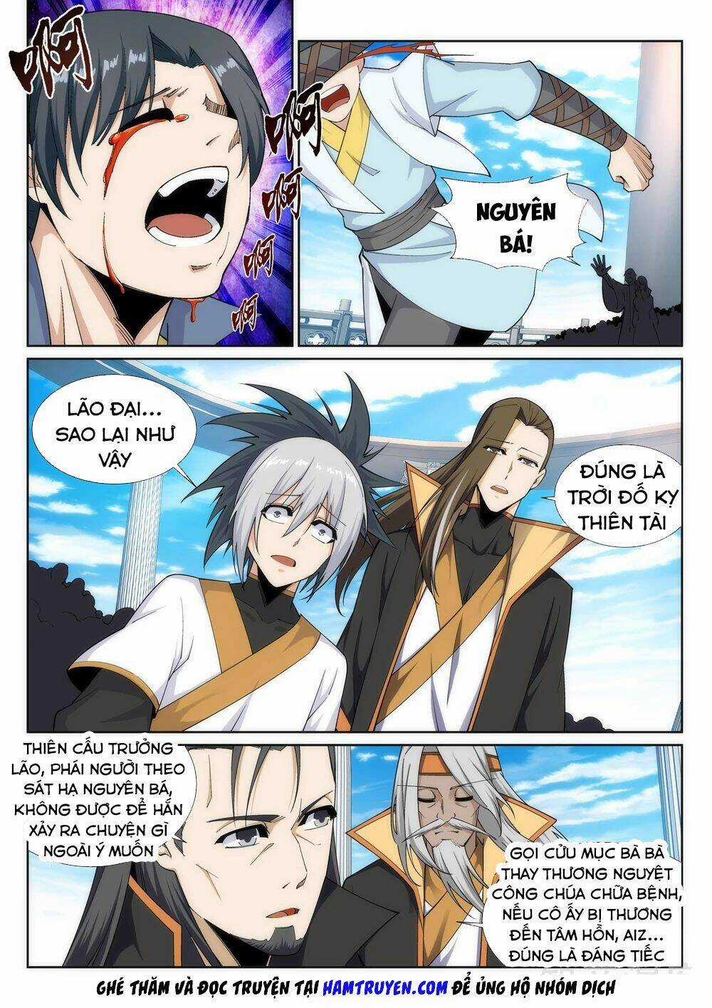 Nghịch Thiên Tà Thần Chapter 161 trang 1