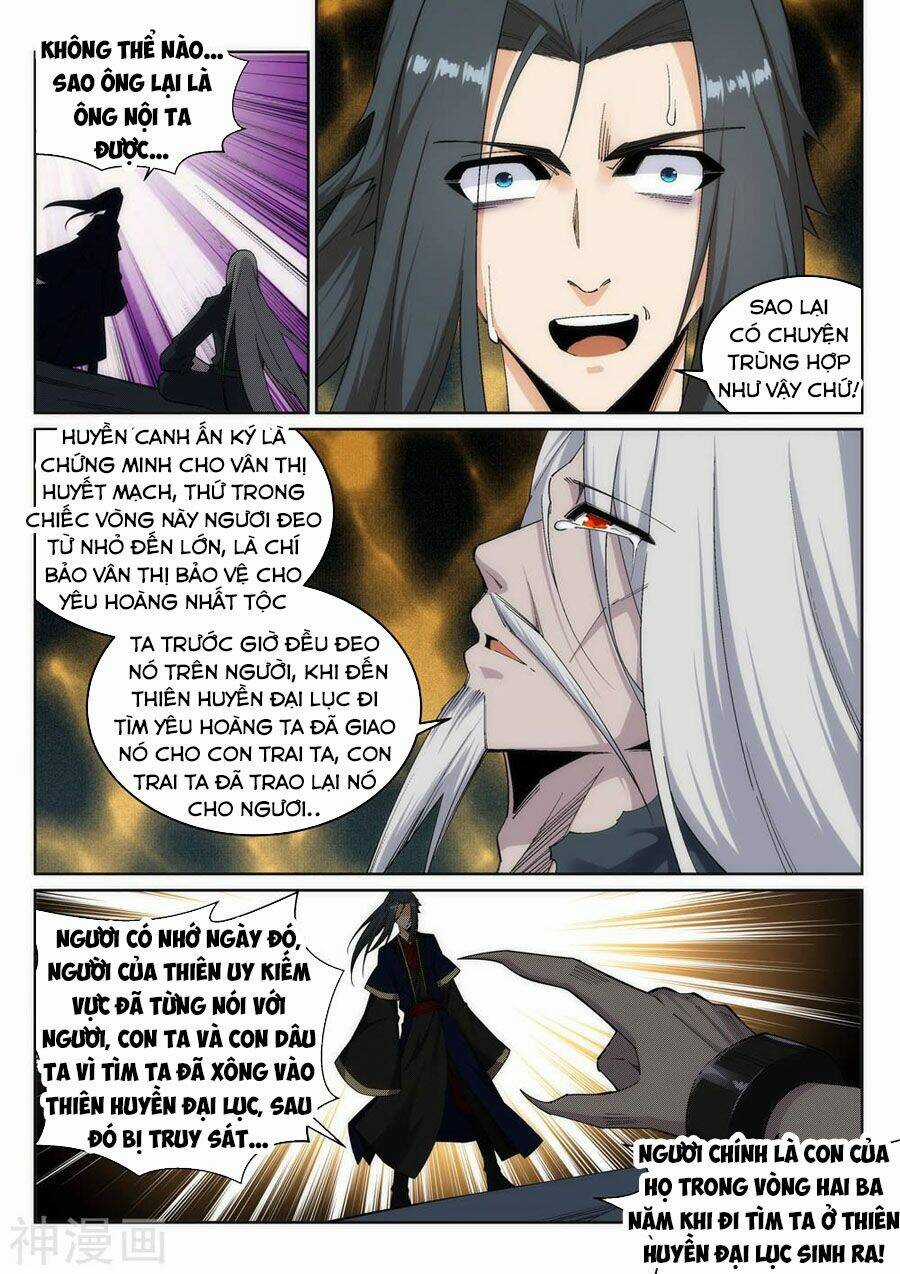Nghịch Thiên Tà Thần Chapter 169 trang 1