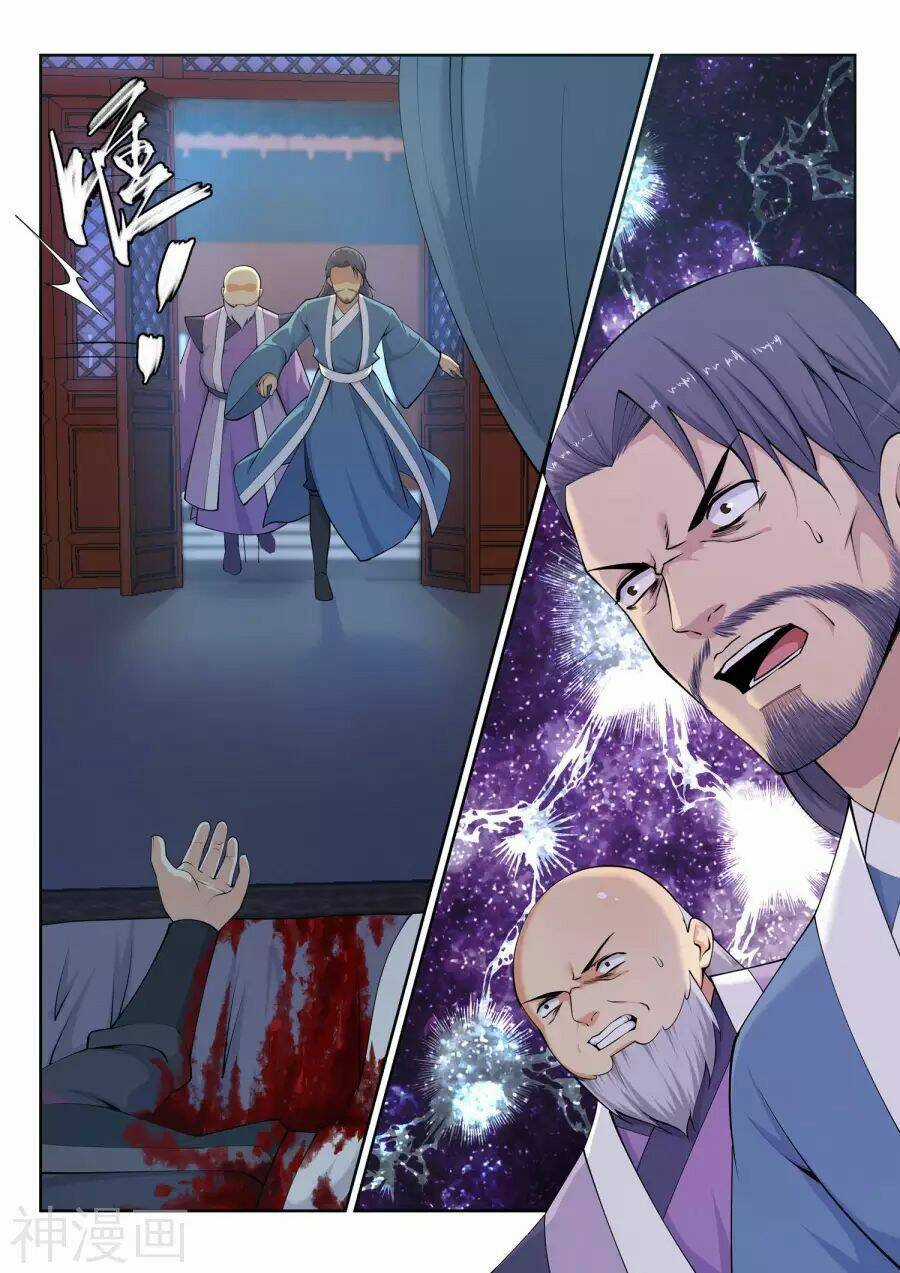 Nghịch Thiên Tà Thần Chapter 25 trang 1