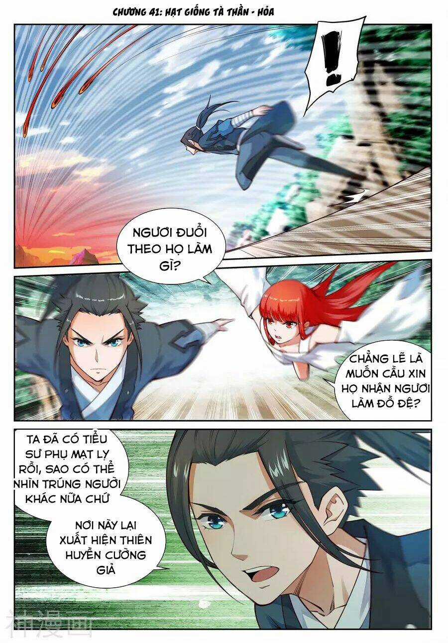 Nghịch Thiên Tà Thần Chapter 41 trang 1