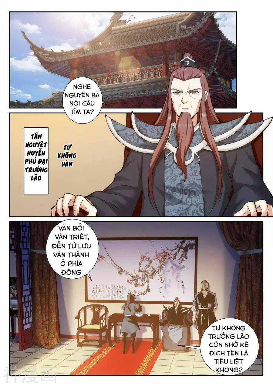 Nghịch Thiên Tà Thần Chapter 52 trang 1