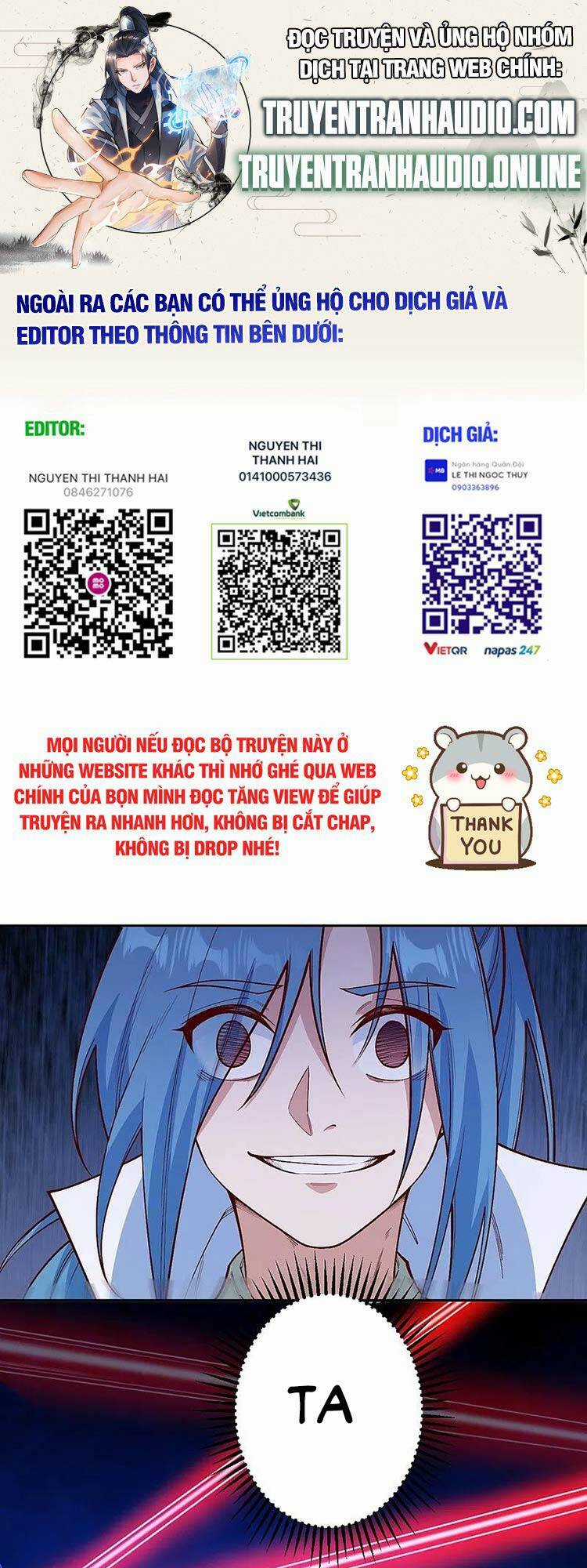 Nghịch Thiên Tà Thần Chapter 581 trang 0