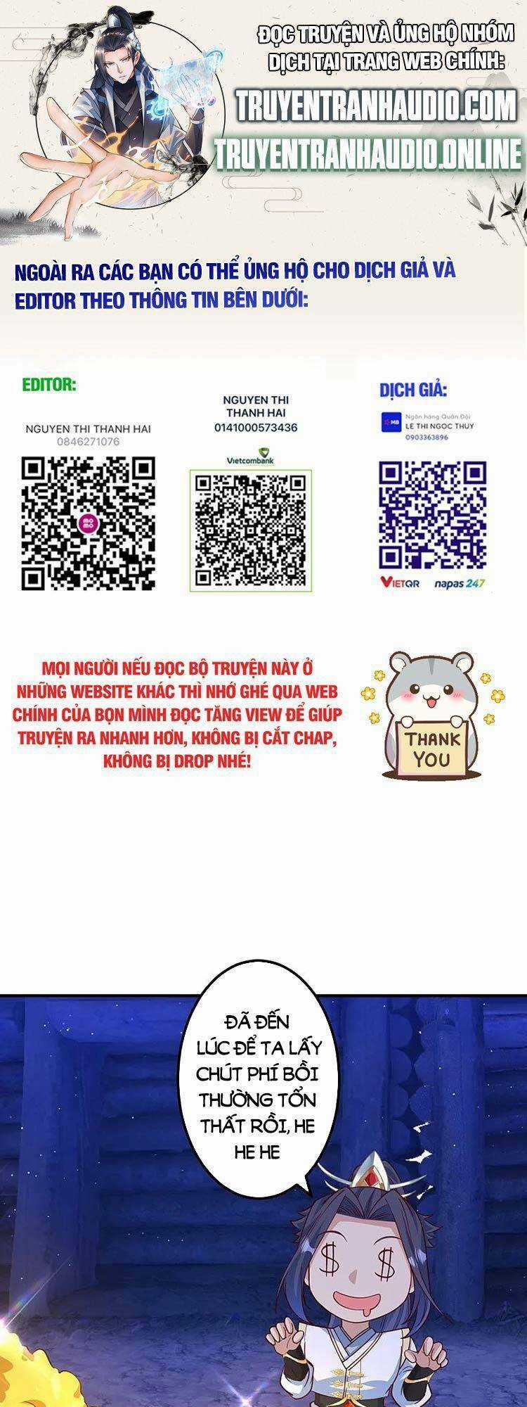 Nghịch Thiên Tà Thần Chapter 582 trang 0