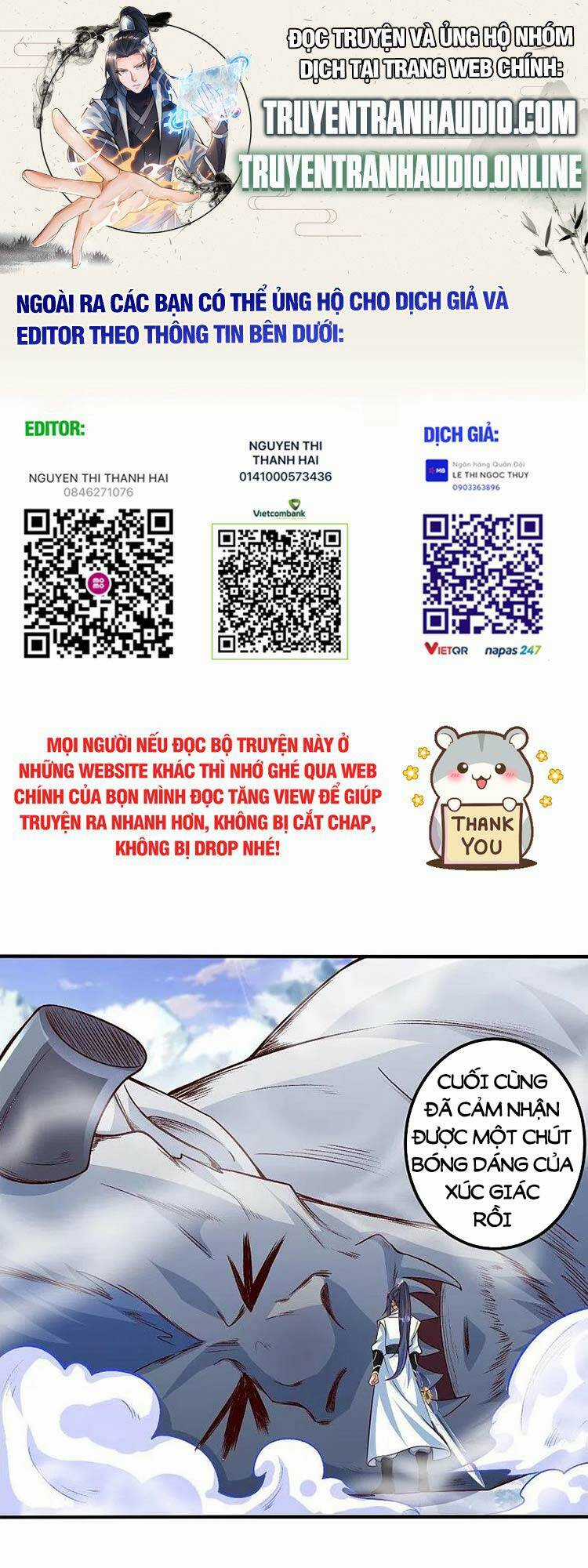 Nghịch Thiên Tà Thần Chapter 586 trang 0