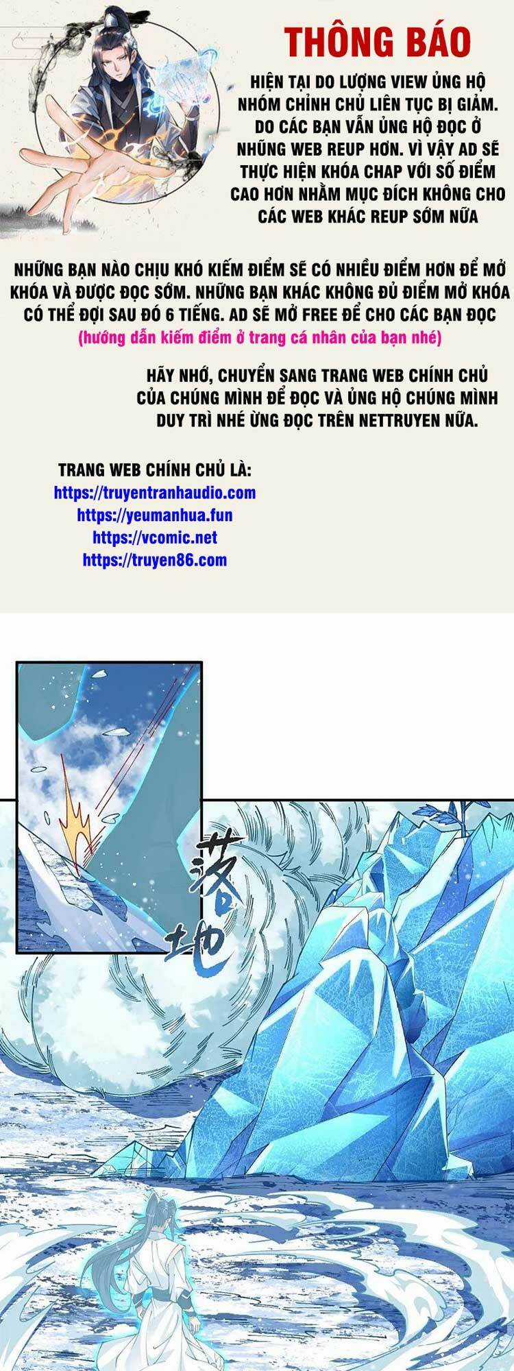 Nghịch Thiên Tà Thần Chapter 589 trang 0