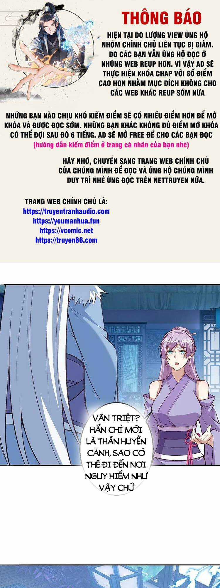 Nghịch Thiên Tà Thần Chapter 590 trang 0