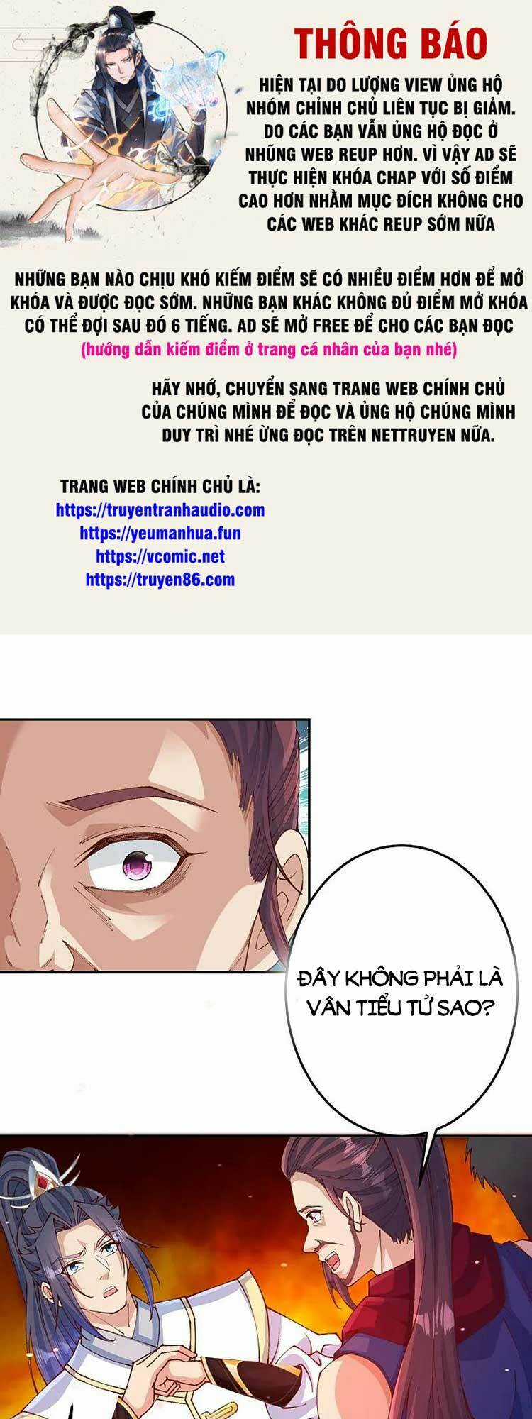 Nghịch Thiên Tà Thần Chapter 591 trang 0
