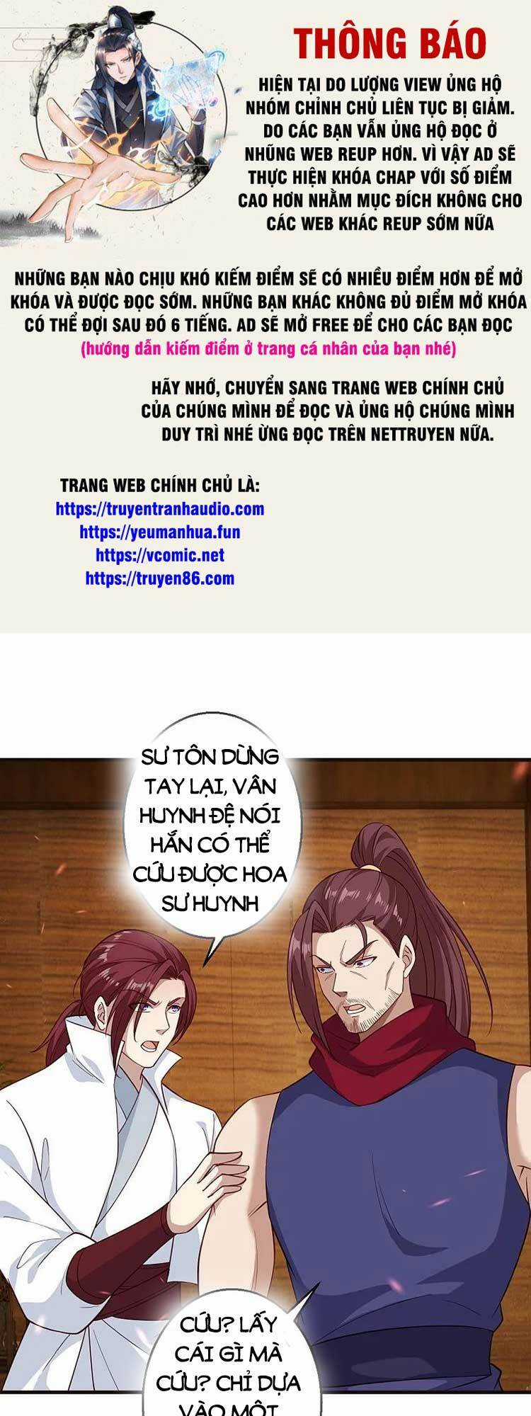 Nghịch Thiên Tà Thần Chapter 593 trang 0
