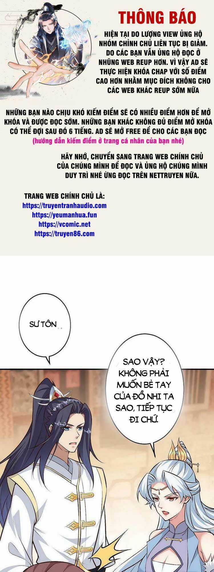 Nghịch Thiên Tà Thần Chapter 594 trang 0