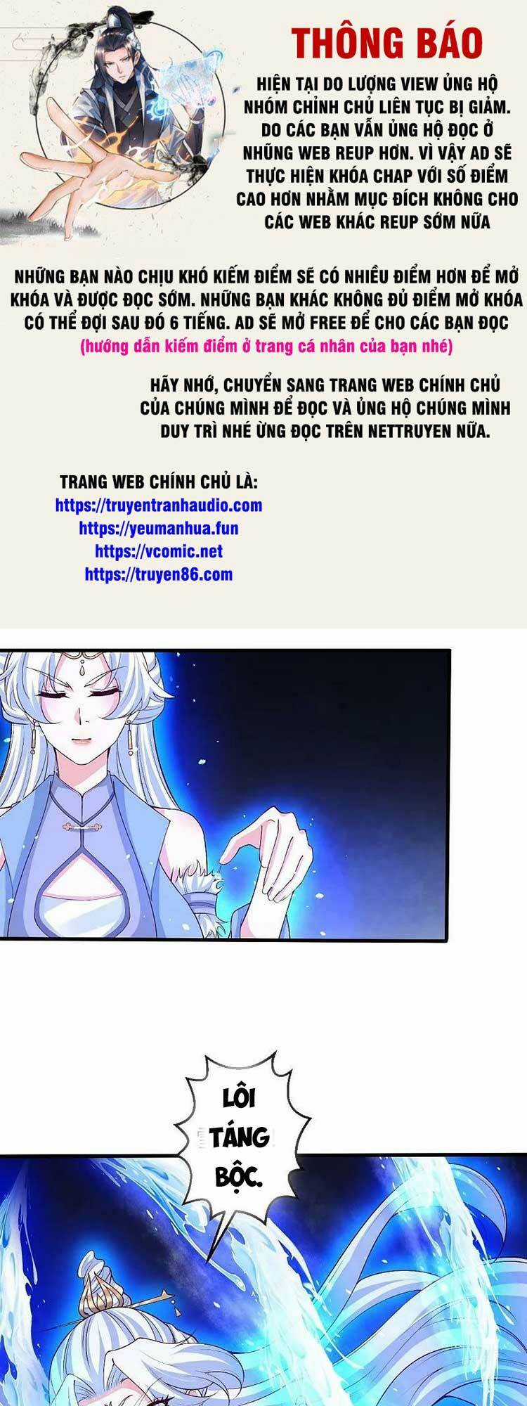 Nghịch Thiên Tà Thần Chapter 595 trang 0
