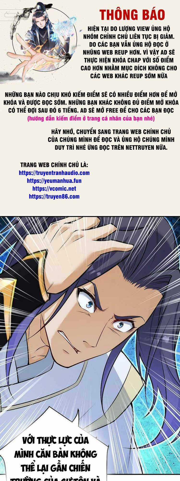 Nghịch Thiên Tà Thần Chapter 596 trang 0