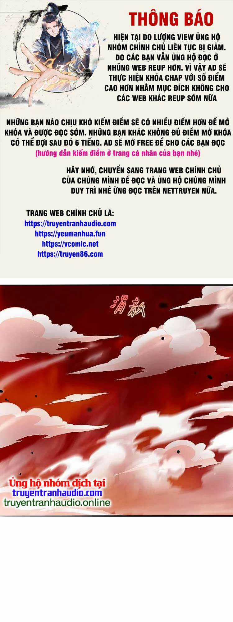 Nghịch Thiên Tà Thần Chapter 599 trang 0
