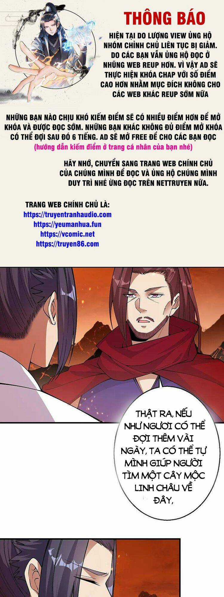 Nghịch Thiên Tà Thần Chapter 601 trang 0