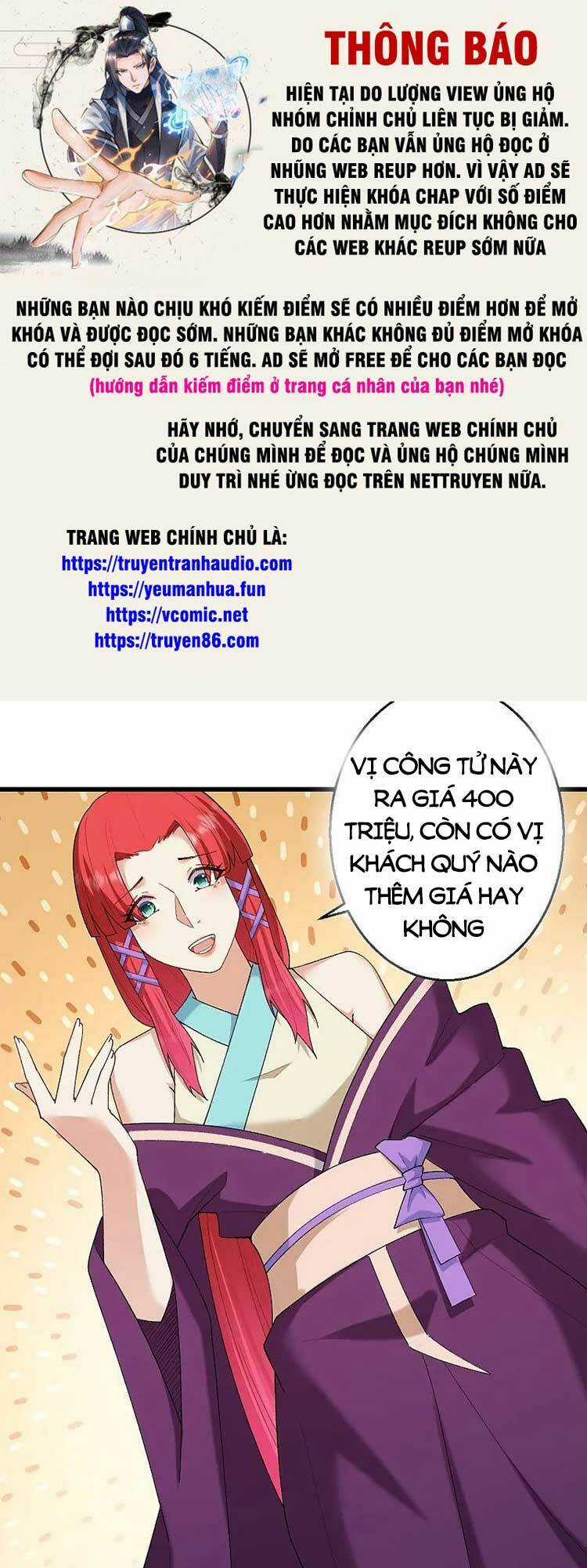 Nghịch Thiên Tà Thần Chapter 603 trang 0