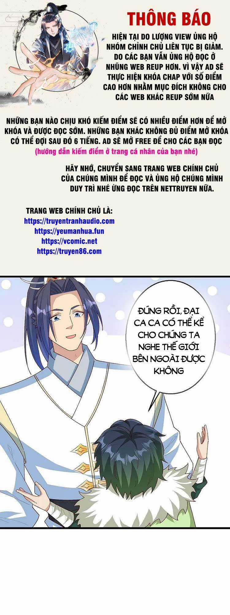 Nghịch Thiên Tà Thần Chapter 605 trang 0