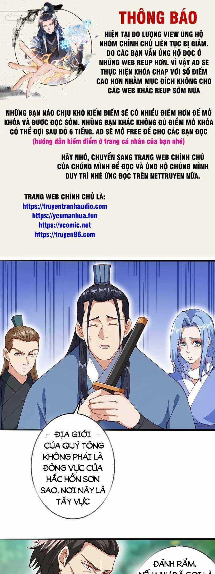 Nghịch Thiên Tà Thần Chapter 608 trang 0