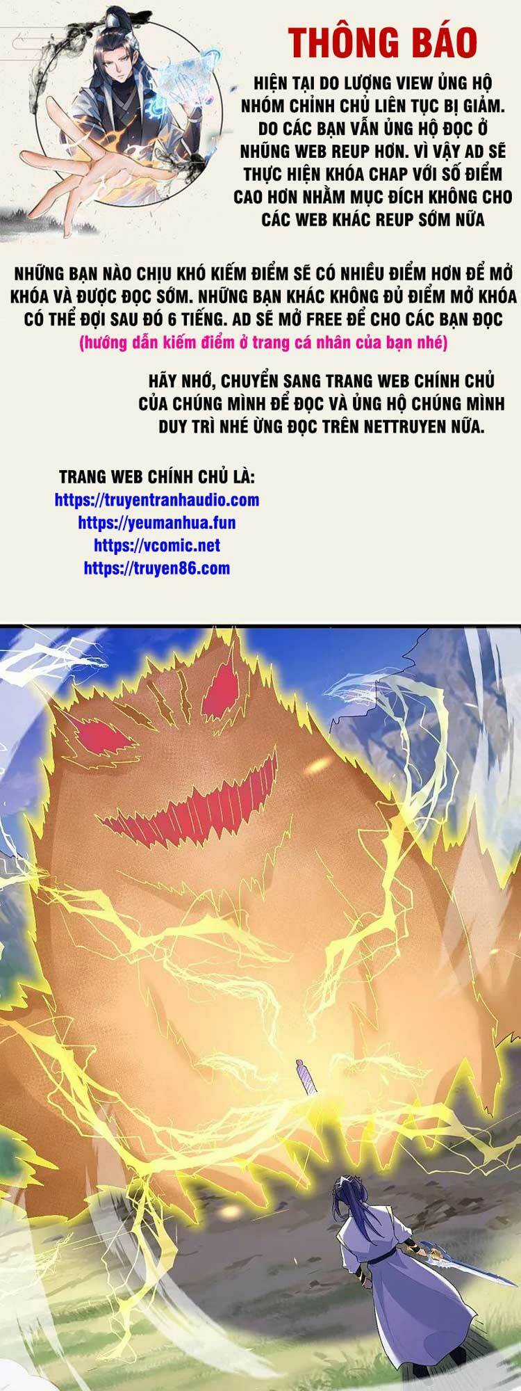 Nghịch Thiên Tà Thần Chapter 609 trang 0
