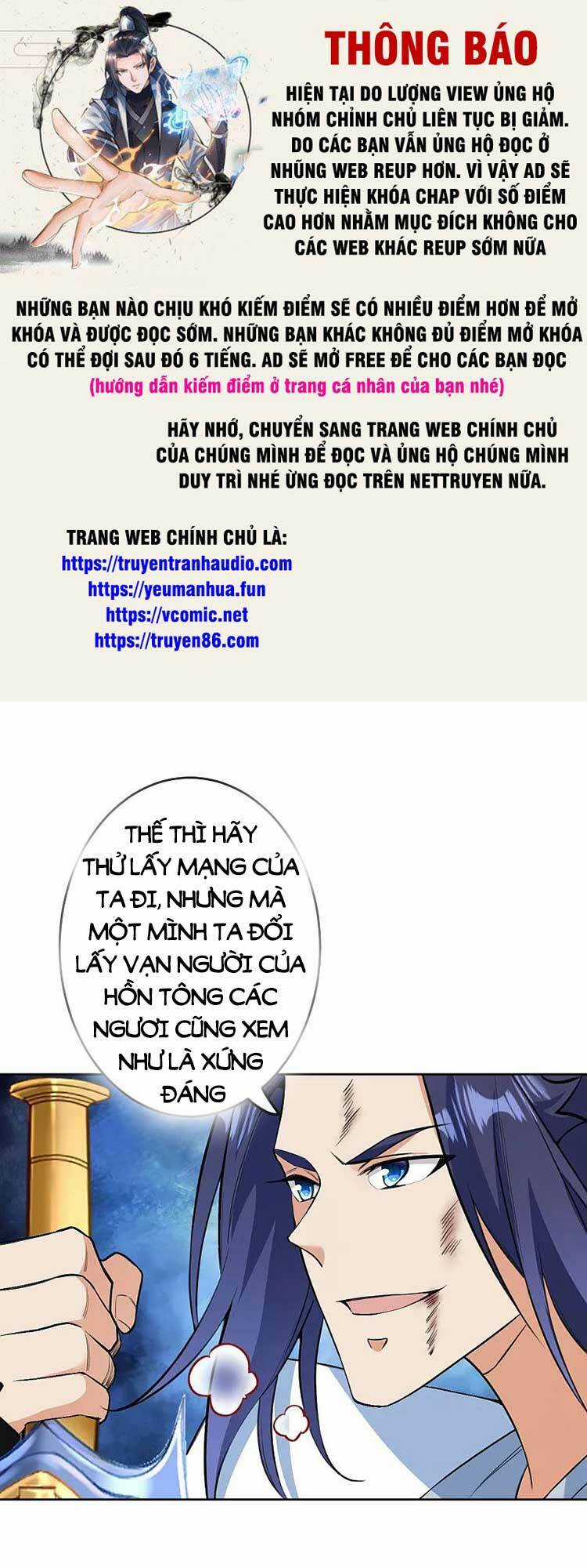 Nghịch Thiên Tà Thần Chapter 614 trang 0