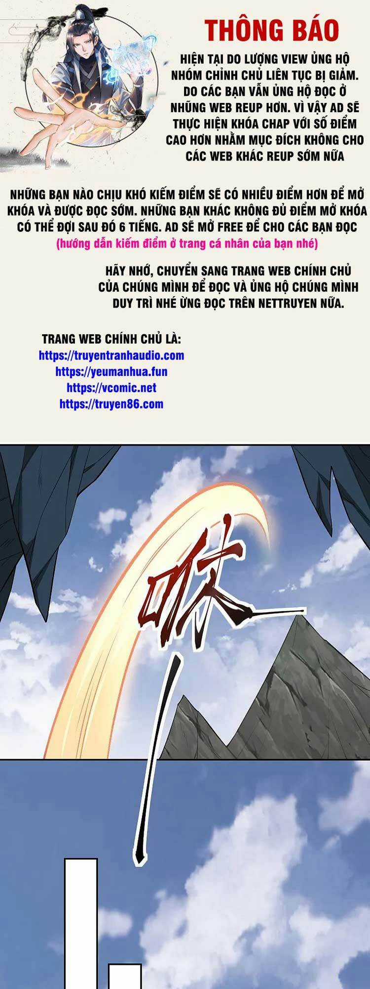 Nghịch Thiên Tà Thần Chapter 615 trang 0