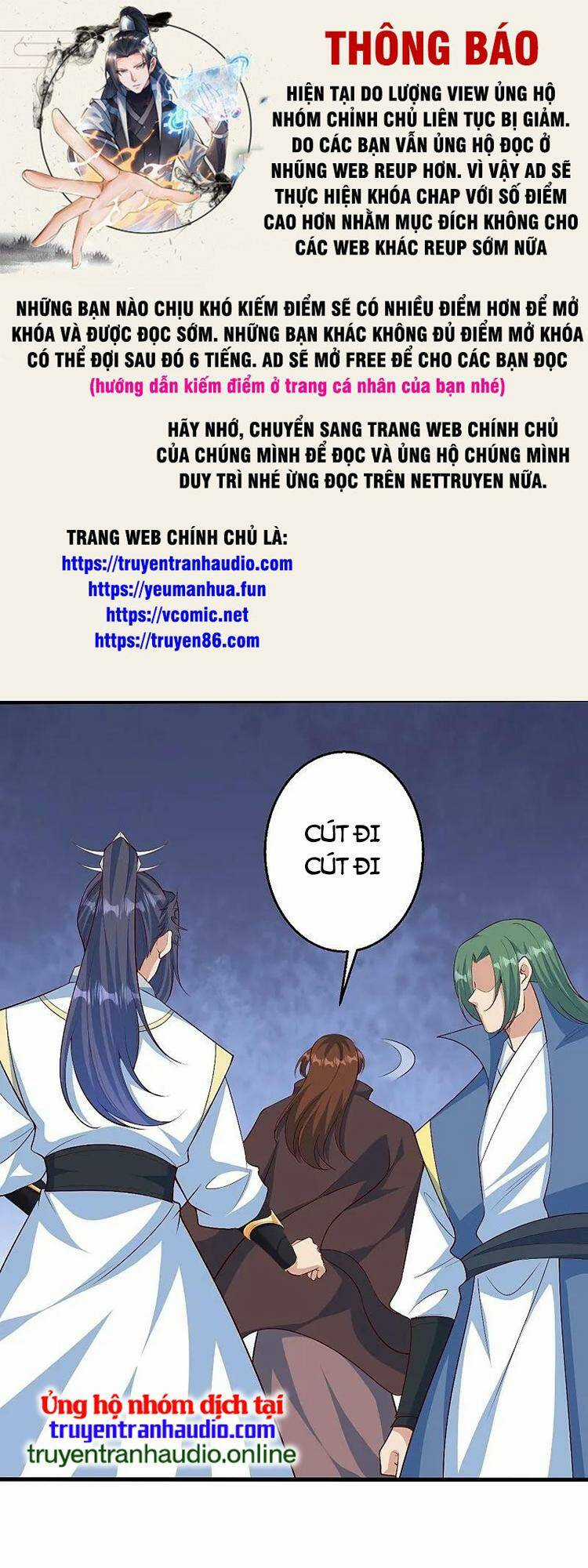 Nghịch Thiên Tà Thần Chapter 619 trang 0