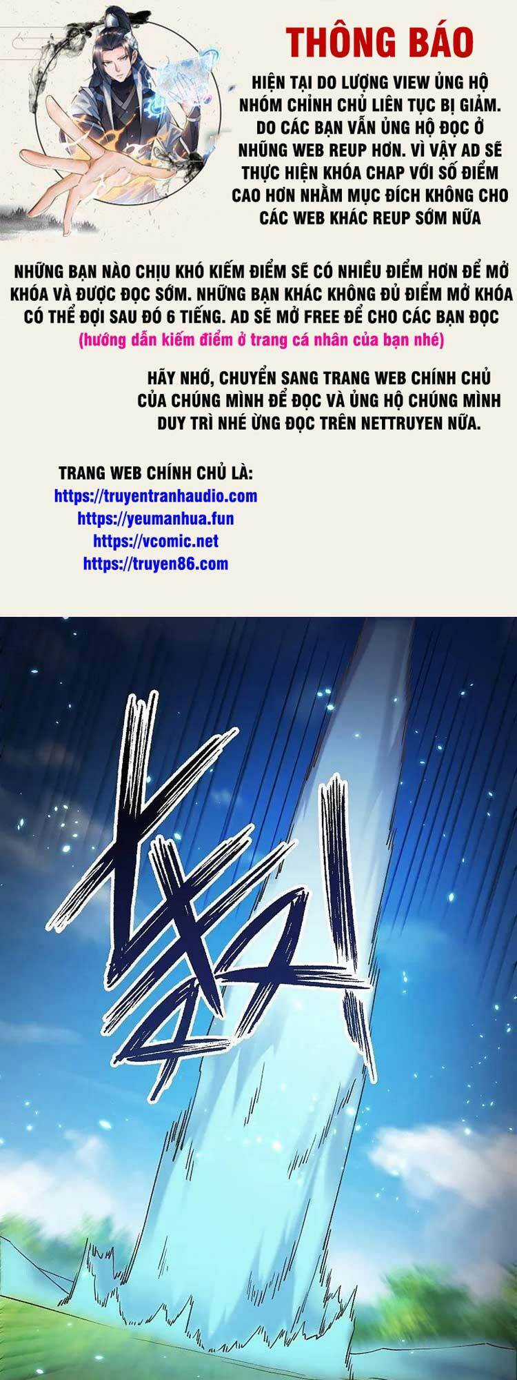 Nghịch Thiên Tà Thần Chapter 622 trang 0