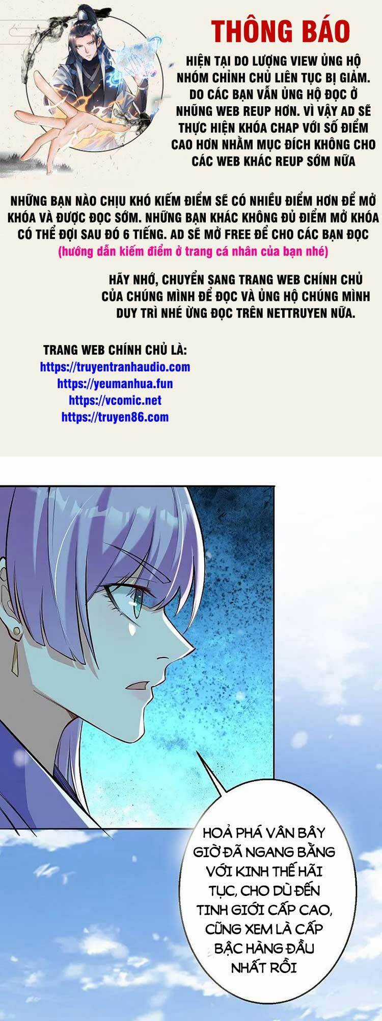 Nghịch Thiên Tà Thần Chapter 626 trang 0