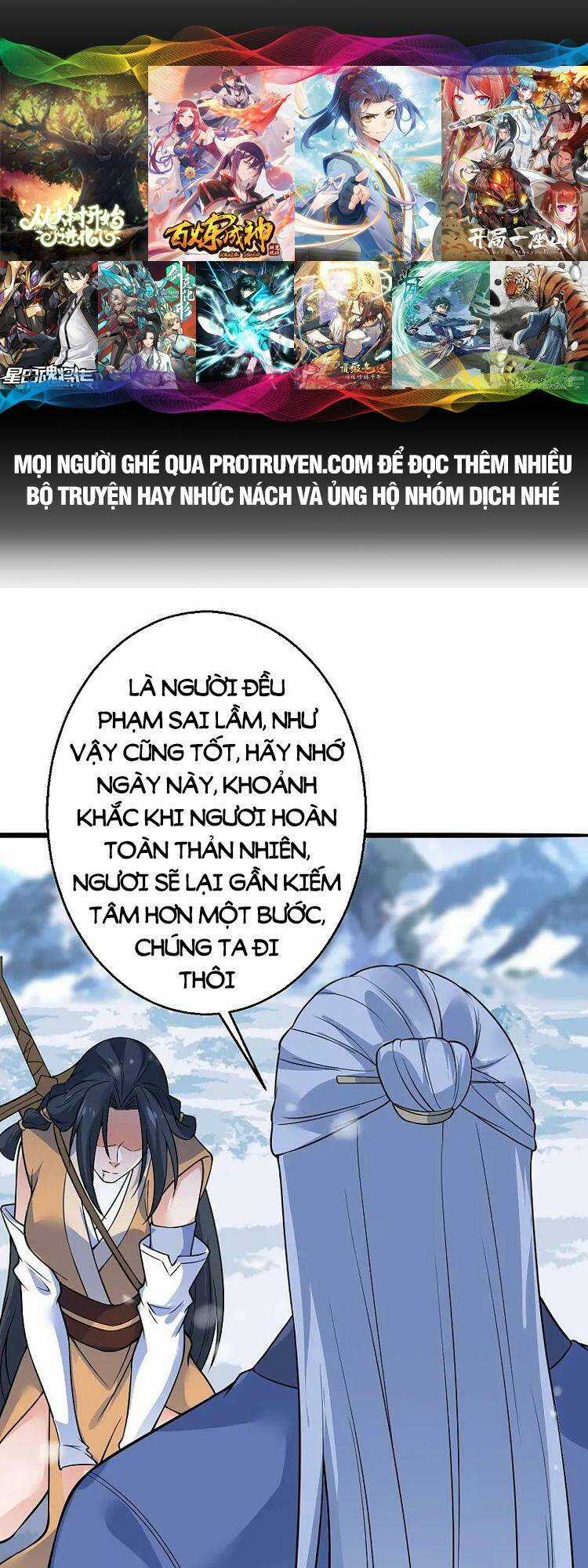 Nghịch Thiên Tà Thần Chapter 628 trang 0