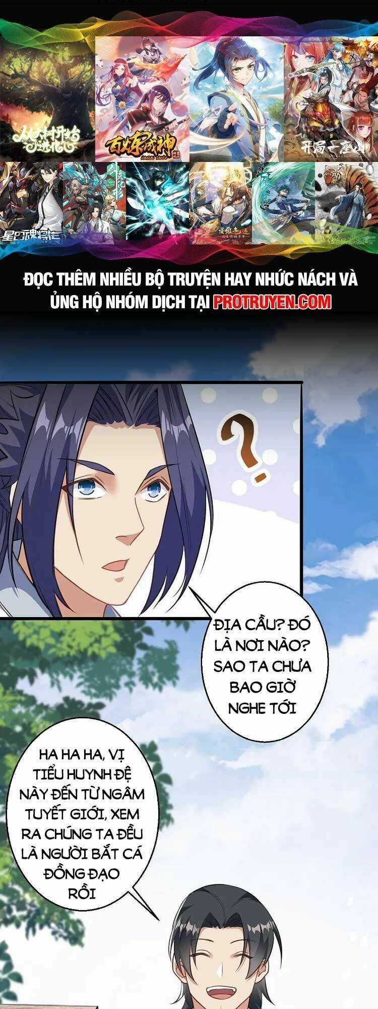 Nghịch Thiên Tà Thần Chapter 631 trang 0