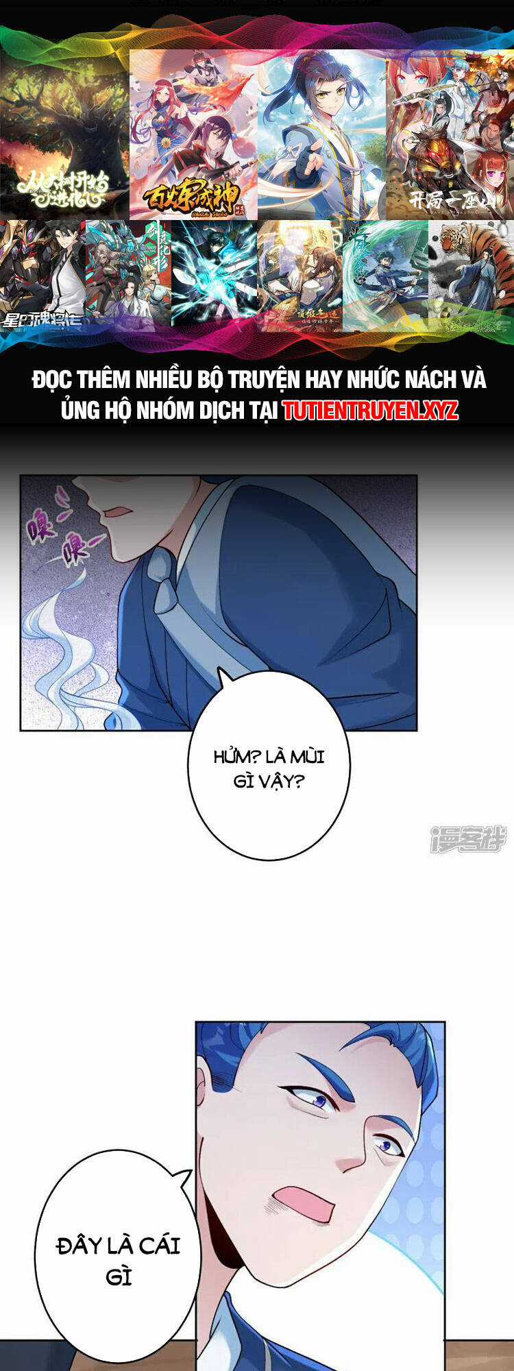 Nghịch Thiên Tà Thần Chapter 633 trang 0