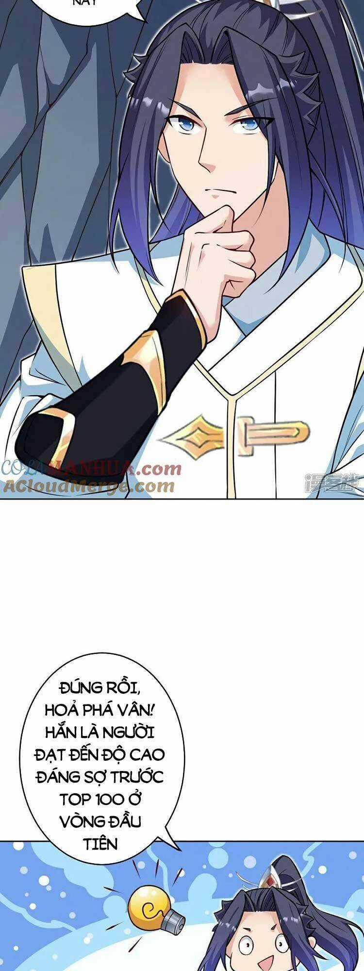 Nghịch Thiên Tà Thần Chapter 635 trang 1