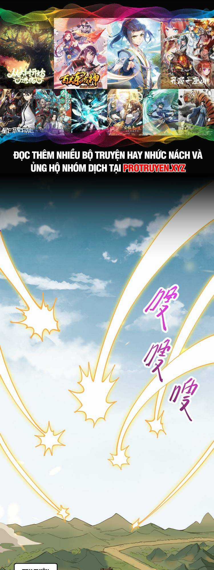 Nghịch Thiên Tà Thần Chapter 636 trang 0