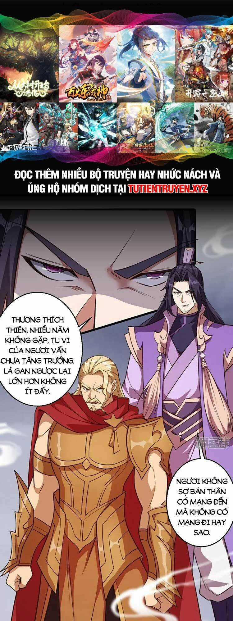 Nghịch Thiên Tà Thần Chapter 637 trang 0