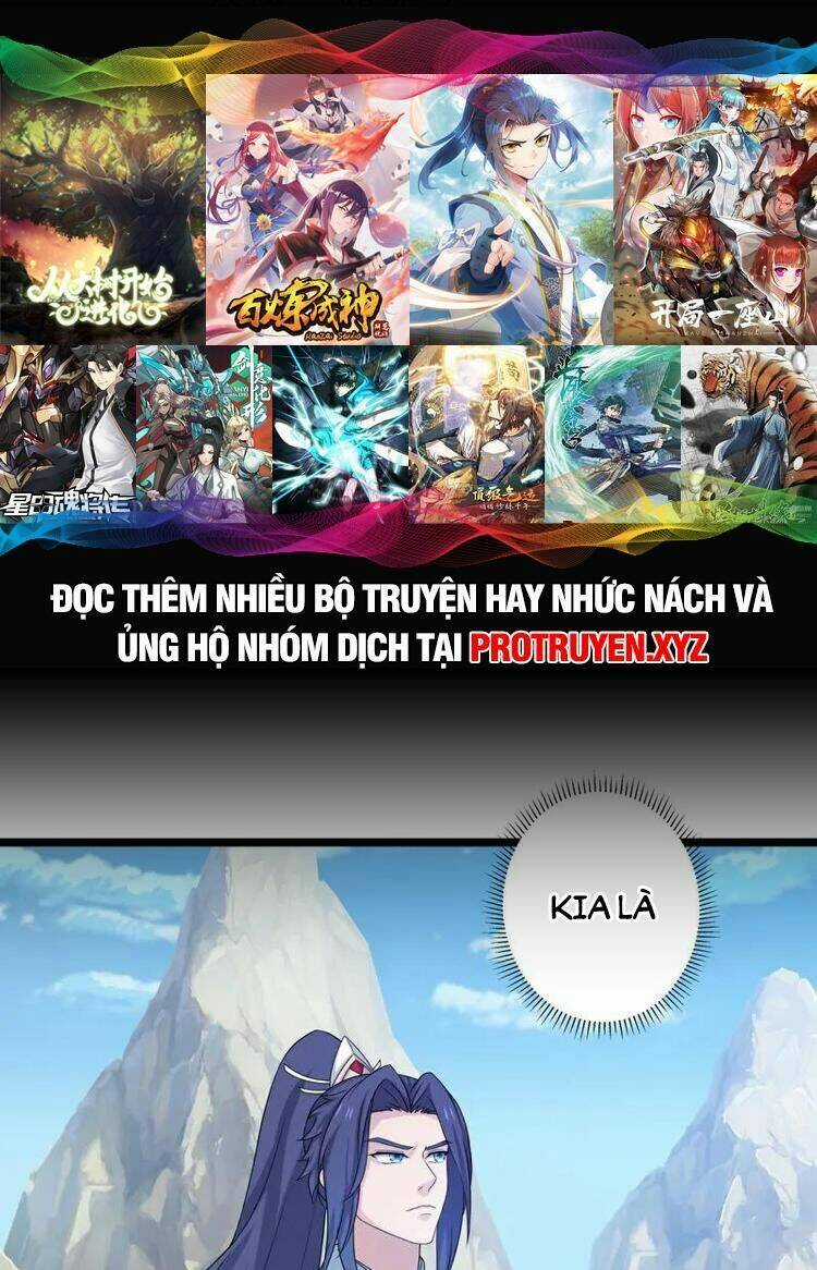 Nghịch Thiên Tà Thần Chapter 638 trang 0