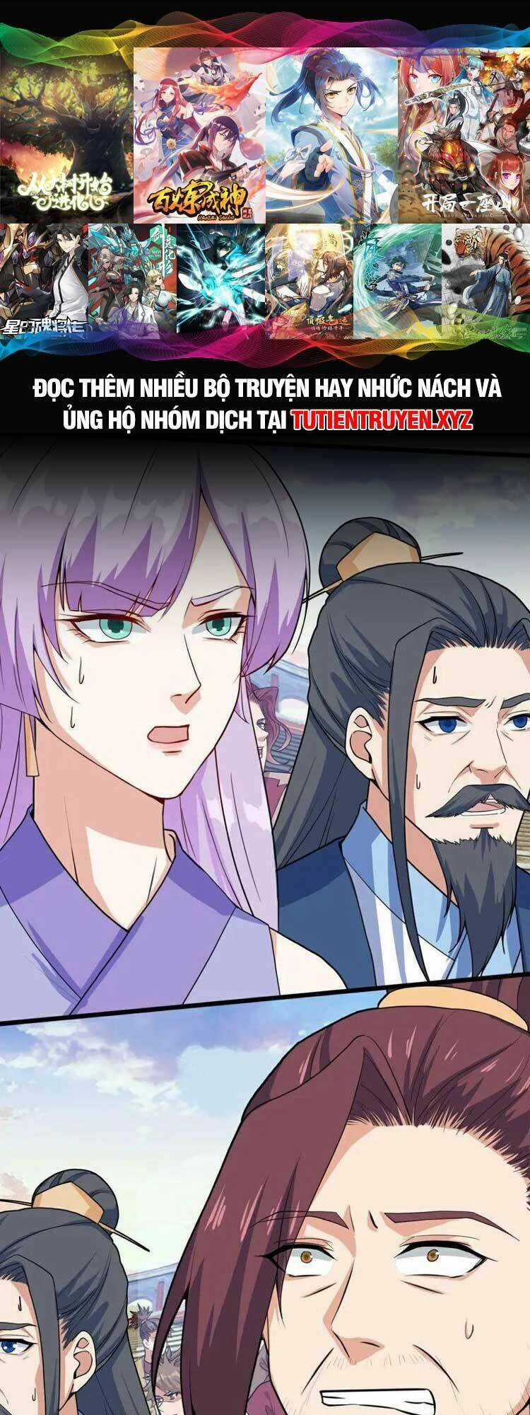 Nghịch Thiên Tà Thần Chapter 640 trang 0