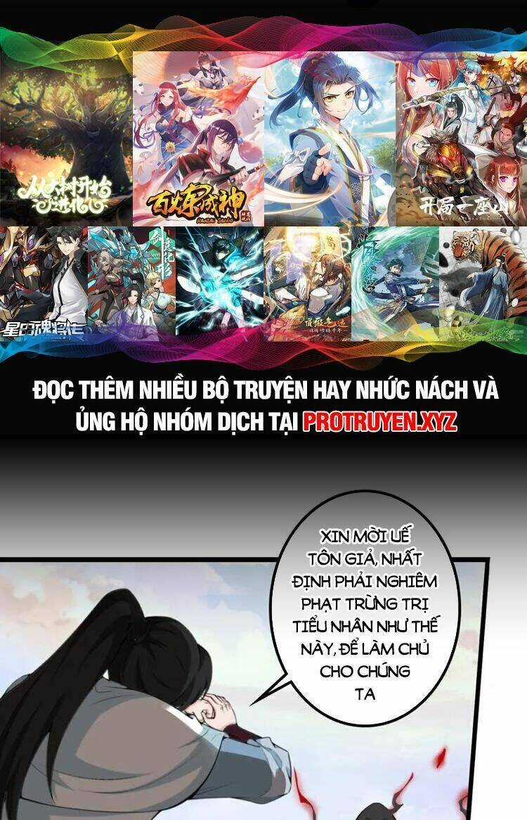 Nghịch Thiên Tà Thần Chapter 641 trang 0