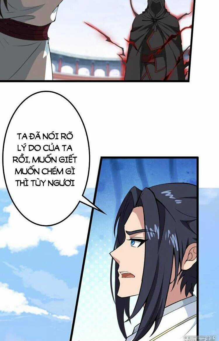 Nghịch Thiên Tà Thần Chapter 641 trang 1