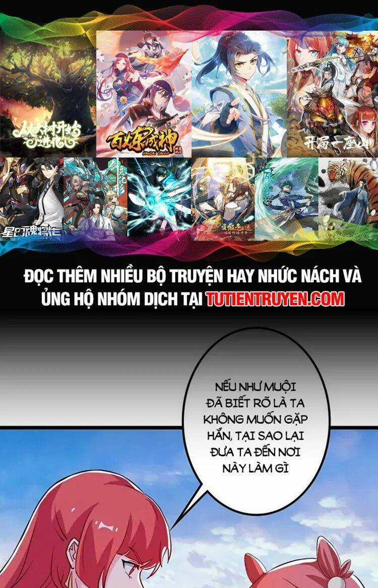 Nghịch Thiên Tà Thần Chapter 642 trang 0