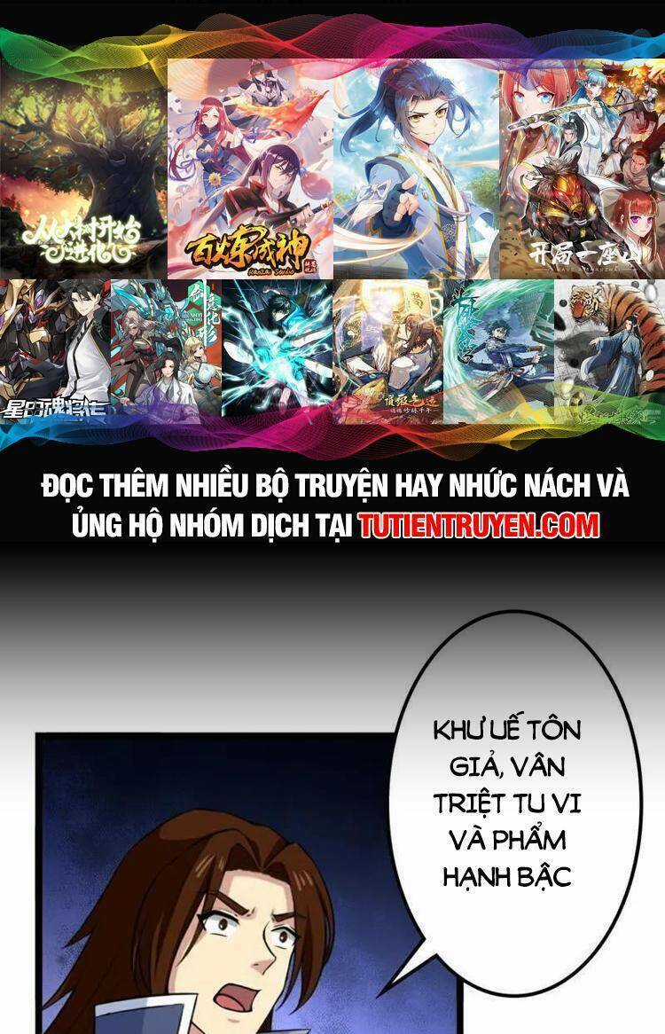 Nghịch Thiên Tà Thần Chapter 643 trang 0