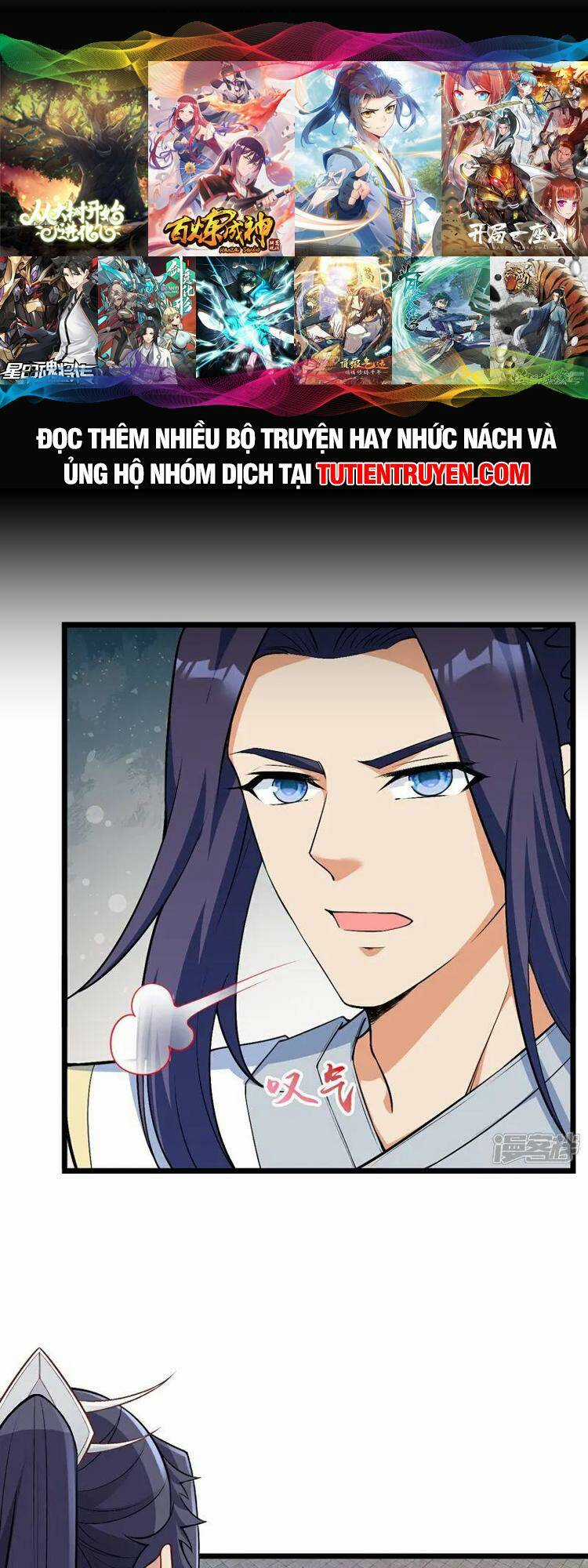 Nghịch Thiên Tà Thần Chapter 644 trang 0