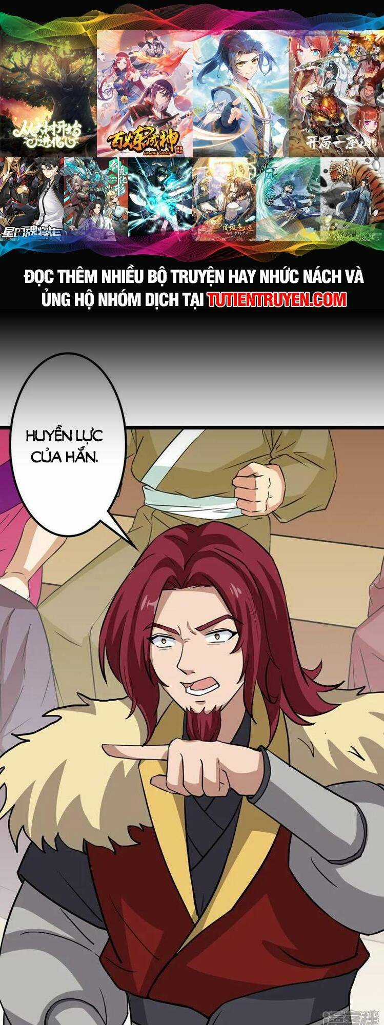 Nghịch Thiên Tà Thần Chapter 647 trang 0