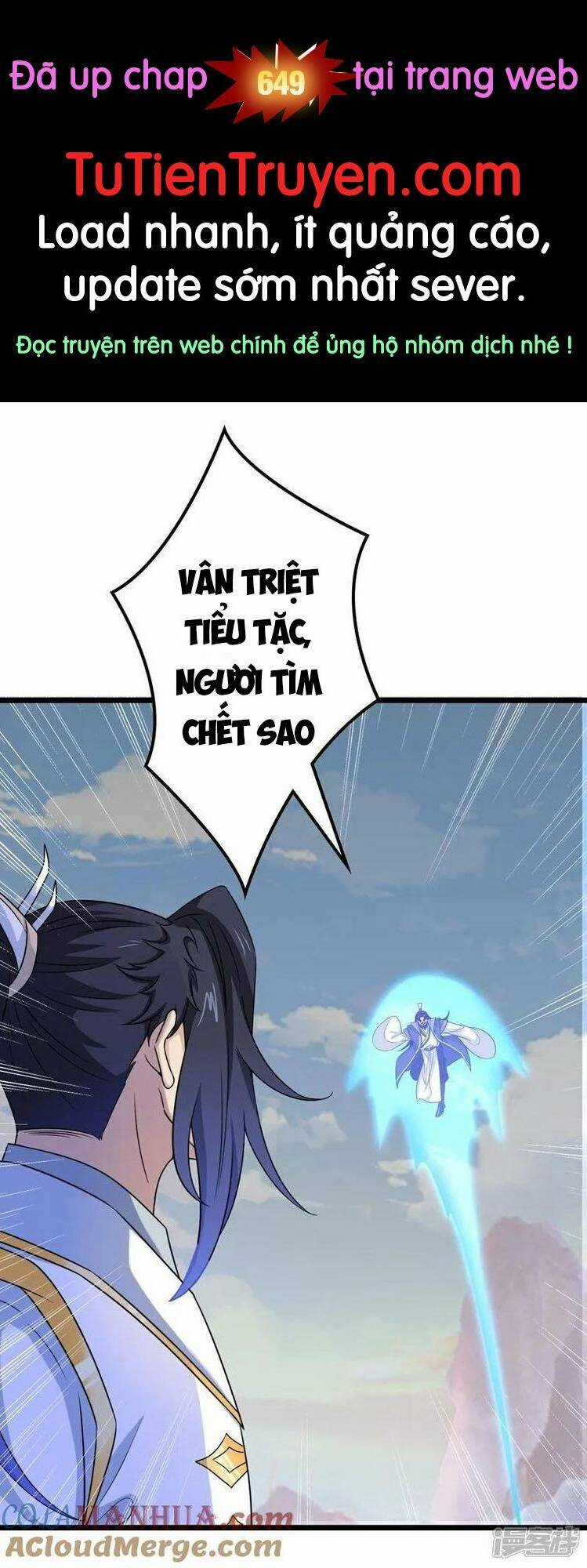 Nghịch Thiên Tà Thần Chapter 648 trang 0